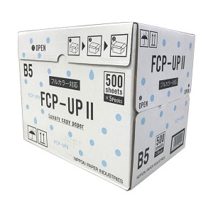 （まとめ）日本製 国産 紙 FCP-UPII B5FCP-UP2-B5 1箱(2500枚:500枚×5冊) 【×3セット】 送料無料