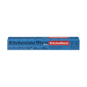 昭和電工マテリアルズ キッチニスタラップ 抗菌 清潔 ブルー 30cm×100m 1セット（30本） 青 送料無料