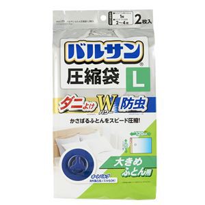 レック バルサン ふとん圧縮袋 約幅90cm Lサイズ 2枚入 30個セット ダニよけ・防虫成分配合 掃除機対応 クローゼット タンス 整理 収納 