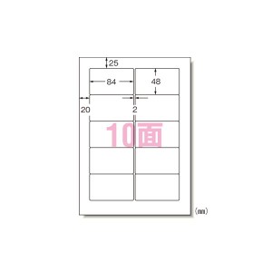 パソコン PC ＆ワープロラベル SANYO 28314 未来を切り拓く、進化したパソコン＆ワープロラベル 28314 です 送料無料