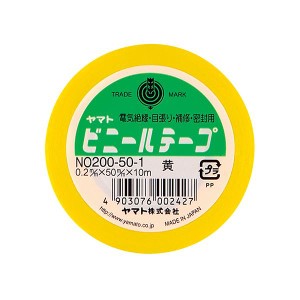 (まとめ) ヤマト ビニールテープ 50mm×10m 黄 NO200-50-1 1巻 【×30セット】 作業効率UP 頼れる相棒 多機能補修テープ 黄色のヤマトビ