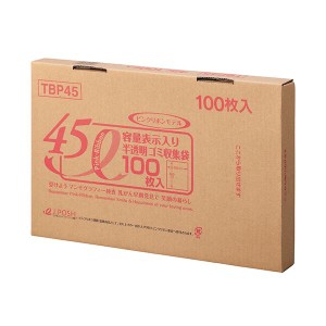 （まとめ）ジャパックス 容量表示入りゴミ袋ピンクリボンモデル 乳白半透明 45L BOXタイプ TBP45 1箱（100枚）【×5セット】  送料無料