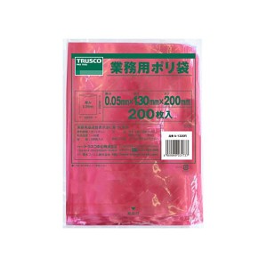 (まとめ) TRUSCO 小型赤色ポリ袋 0.05×200×130mm A-1320R 1パック(200枚) 【×5セット】 送料無料