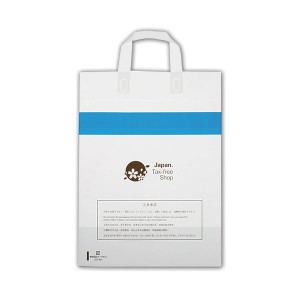 (まとめ) 福助工業 免税店袋（ループ付） 小0360708 1パック（30枚） 【×5セット】  送料無料