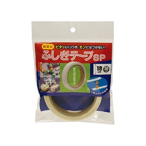 (まとめ) 仁礼工業 ふしぎテープSP 18mm幅×50m SPK18W-50 1巻 【×3セット】 18mm幅×50mの不思議なテープが登場 驚きの結束力と耐久性