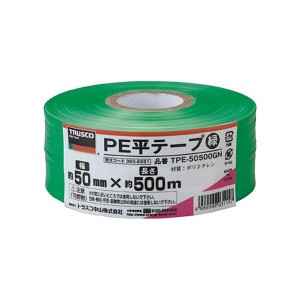 (まとめ) TRUSCO PE平テープ 50mm×500m 緑 TPE-50500GN 1巻 【×5セット】 木材の束ねや荷造りに最適 応援にもピッタリ 緑のPE平テープ