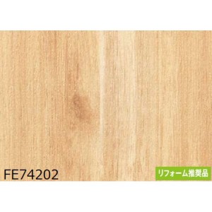 木目調 のり無し壁紙 FE74202 92cm巾 10m巻 自由なペースで手軽に装飾できる、のり不要の木目調壁紙 サンゲツFE74202、幅92cm、長さ10m巻