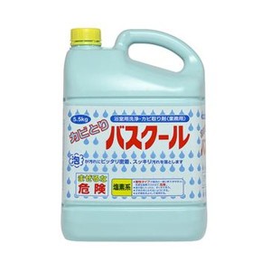 （まとめ）ニイタカ カビとりバスクール 本体5.5kg SW-986-150-0 1本【×5セット】 送料無料