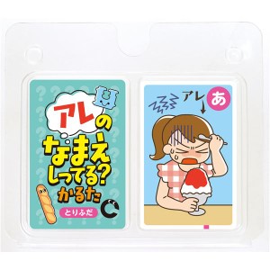 (まとめ) アレのなまえしってる?かるた 【×10セット】 アレの名前、知ってる かるたの世界【10個セット】 送料無料