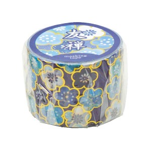 （まとめ）エヒメ紙工 友禅マスキングテープ 藍【×20セット】 伝統の藍染めを纏う、美しい友禅マスキングテープが20セットでお得 創造力