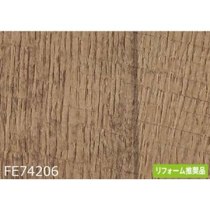 木目調 のり無し壁紙 FE74206 92.5cm巾 10m巻 自由なペースで手軽に装飾できる、ノリ不要のウッド調壁紙 サンゲツFE74206、幅92.5cm、長