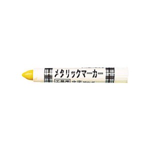 （まとめ） TRUSCO油性工業用メタリックマーカー（中字） 黄 MUL-M Y 1本 【×10セット】 送料無料