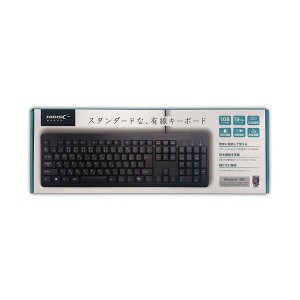 （まとめ） HIDISC 有線キーボート HDKB-3147BK HDKB-3147BK 【×3セット】 送料無料