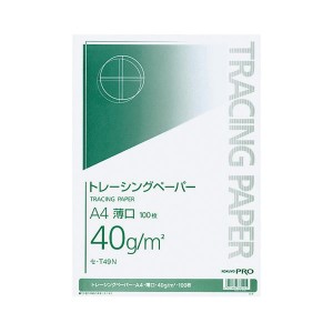 コクヨ ナチュラルトレーシングペーパー 薄口(無地) A4 40g/m2 セ-T49N 1セット(1000枚：100枚×10冊) 送料無料