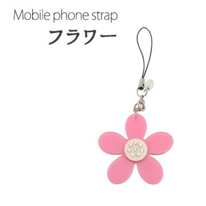 【4個セット】携帯ストラップ フラワー（ピンク） 華麗なるピンクの花々が彩る、持ち運びに便利なストラップセット（4個入り）