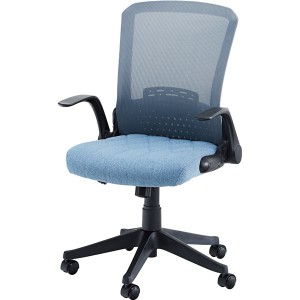 オフィス 事務用 チェア (イス 椅子) デスク (テーブル 机) チェア 幅58.5cm ブルー キャスター 肘付き 昇降式 回転式 ロッキング機能 組