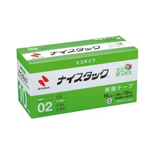 ニチバン ナイスタック エコタイプ両面テープ ブンボックス 大巻 10mm×20m NWBB-10ECO 1パック(12巻) 送料無料