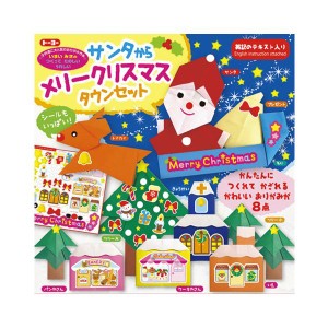 （まとめ）サンタからメリ-クリスマスTセット 414452【×30セット】 サンタの贈り物で幸せなクリスマスを演出 30セットのメリークリスマ