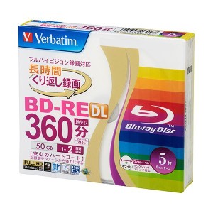 バーベイタム 録画用BD-RE DL260分 1-2倍速 ホワイトワイドプリンタブル 5mmスリムケース VBE260NP5V1 1パック(5枚) 白 送料無料