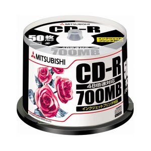 三菱ケミカルメディアCD-R 700MB SR80PP50C 200枚 音楽やデータの永遠の守護者 700MBの頼もしさとSR80PP50Cの信頼性が融合した200枚のメ