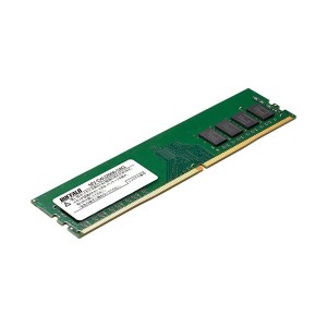 バッファロー PC パソコン 4-2666対応288ピン DDR4 SDRAM U-DIMM 8GB MV-D4U2666-S8G 1枚 送料無料