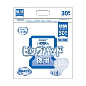 （まとめ）カミ商事 エルモア いちばんビッグパッド 夜用 1パック（30枚）【×10セット】 送料無料