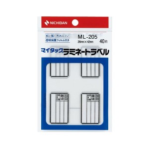 (まとめ) ニチバン マイタック ラミネートラベル 什器備品用 26×42mm ML-205 1セット(400片：40片×10パック) 【×3セット】 送料無料