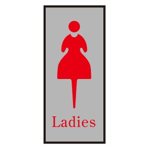 トイレプレート Ladies トイレ-340-2 女性のためのトイレプレート、快適なトイレタイムを演出 美しさと機能性を兼ね備えたトイレプレート