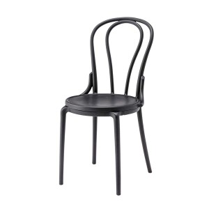 パーソナルチェア (イス 椅子) リビングチェア リビング用 応接チェア イス 椅子 約幅43.5cm ブラック ポリプロピレン 組立品 リビング 