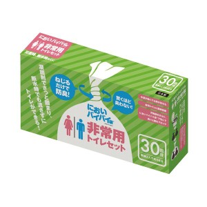 ワンステップ においバイバイ袋非常用トイレセット 30回分 SK6771 1セット 一撃で臭いと菌を封じ込める究極の防臭セット 驚異のねじるだ