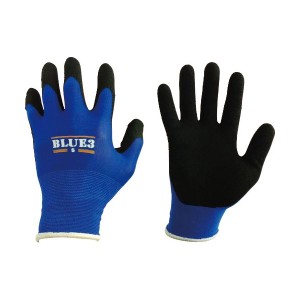 (まとめ) 富士手袋工業 ブルースリー ニトリル手袋 18G S ブルー 9330-S 1双 【×20セット】 青 送料無料