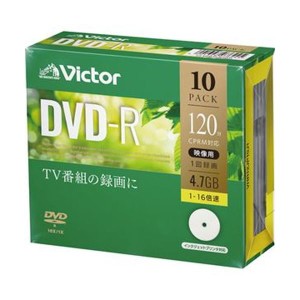 （まとめ）JVC 録画用DVD-R 120分1-16倍速 ホワイトワイドプリンタブル 5mmスリムケース VHR12JP10J1 1パック（10枚）【×10セット】 白 