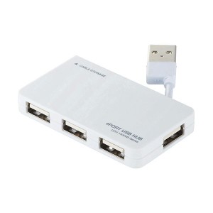 (まとめ) USB2.0ハブ(ケーブル 配線 整理 収納 タイプ) 4ポート ホワイト U2H-YKN4BWH 1個 【×5セット】 白 便利な収納機能付きUSB2.0ハ