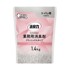 (まとめ) エステー 消臭力 業務用 ゲル トイレ用 詰め替え 1.4kg ホワイトフローラル 【×10セット】 白 送料無料