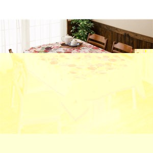 テーブル クロス 145×180cm 4人掛け用 洗える ウォッシャブル 撥水加工 ルドゥーテ アルピナ ダイニングテーブル ダイニング用テーブル 
