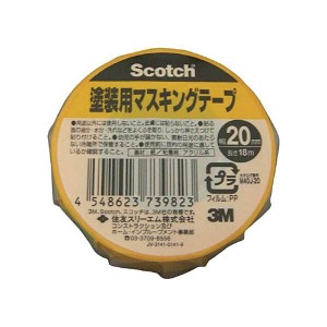 (まとめ) 3M スコッチ 塗装用マスキングテープ 20mm×18m M40J-20 1巻 【×30セット】 送料無料