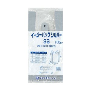 (まとめ) 福助工業 イージーバッグ シルバー SS 0473413 1パック(100枚) 【×10セット】  送料無料