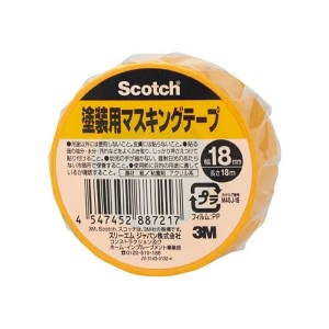 (まとめ) 3M スコッチ 塗装用マスキングテープ 18mm×18m M40J-18 1巻 【×30セット】 送料無料