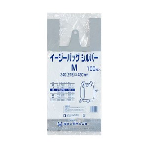 (まとめ) 福助工業 イージーバッグ シルバー M 0473431 1パック(100枚) 【×5セット】  送料無料