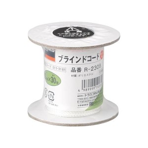 (まとめ) TRUSCO ブラインドコード 2mm×30m R-230B 1巻 【×3セット】 送料無料