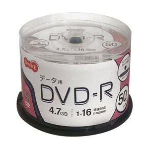 （まとめ）TANOSEE データ用DVD-R4.7GB 1-16倍速 ホワイトワイドプリンタブル スピンドルケース 1パック（50枚）【×10セット】 白 送料