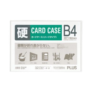 (まとめ) プラス カードケース ハードタイプ B4PC パソコン -214C 1枚 【×50セット】 送料無料