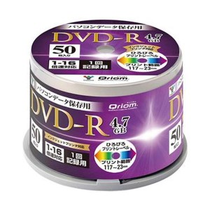 （まとめ）YAMAZEN Qriomデータ用DVD-R 4.7GB 16倍速 ホワイトワイドプリンタブル スピンドルケース QDVDR-D50SP 1パック（50枚）【×10