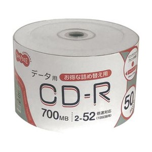 （まとめ）TANOSEE データ用CD-R700MB 52倍速 ホワイトワイドプリンタブル 詰替え用 1パック（50枚）【×10セット】 白 送料無料