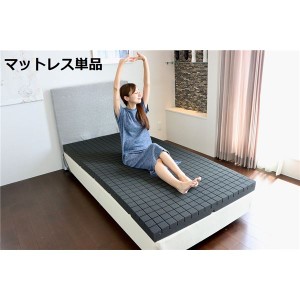 マットレス 寝具 ダブル 約140×195×8cm 日本製 国産 洗える ウォッシャブル マットレス アラエルーノ ベッドルーム 寝室 インテリア家