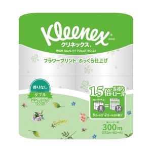 (まとめ) 日本製 国産 紙クレシア クリネックス コンパクト フラワープリント ダブル 芯あり 37.5m 1パック(8ロール) 【×5セット】 送料