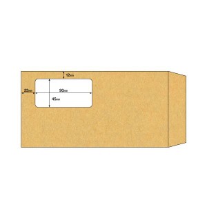（まとめ）ヒサゴ 窓つき封筒 長形3号 クラフトMF06 1箱(200枚) 【×2セット】 窓つき封筒の王様 長3サイズのクラフト封筒、まとめて200