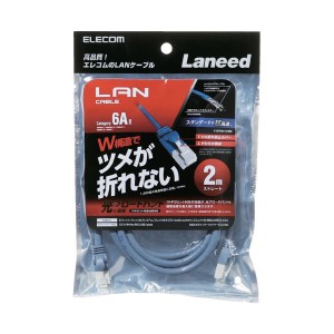 （まとめ） LANケーブル 配線 2m LD-GPAT／BU20（×30セット） 送料無料