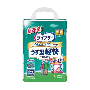 （まとめ）ユニ・チャーム ライフリーうす型軽快パンツ M 1パック（22枚）【×2セット】 送料無料