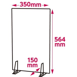 （まとめ） 飛沫防止パネルパーテーションセット 小 ホワイトR 【×5セット】 白 飛沫を防ぐ スタイリッシュなパネルパーテーションセッ